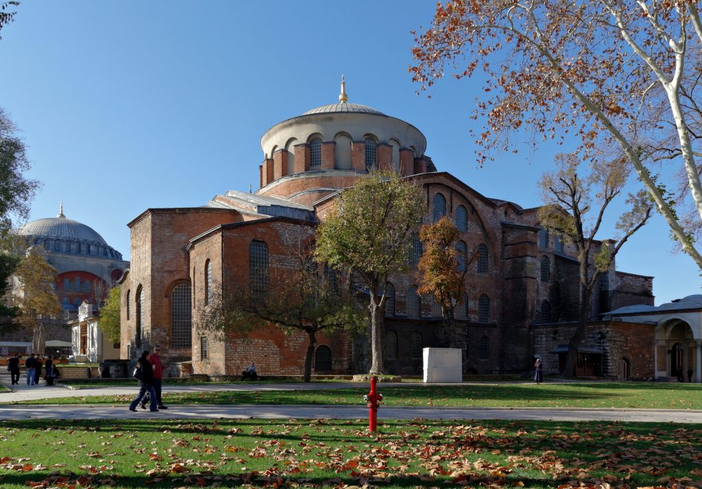 Hagia Irene Church and Museum of Istanbul