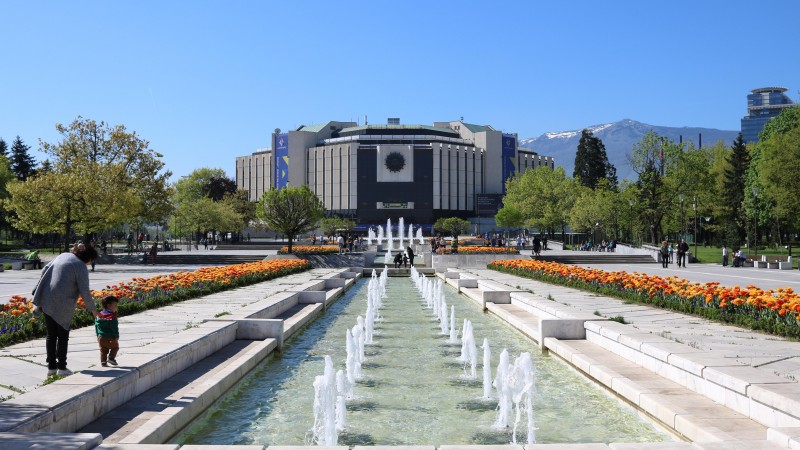 National Culture of Palace in Sofia